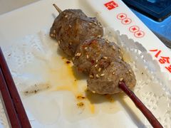 -八合里潮汕鲜牛肉火锅(深圳海岸城店)