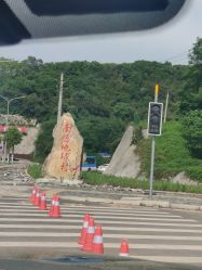-南海地球村生态亲子乐园