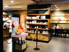 -星巴克(天津五大道店)