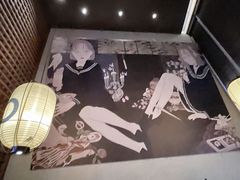 -山葵家居酒屋(天目里店)