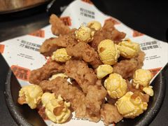 -探鱼·鲜青椒爽麻烤鱼(正佳广场店)