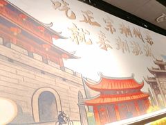-潮澎派·潮汕菜大排档(南较西路店)