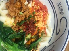 -陇上秦轩biangbiang面(萧山万象汇店)