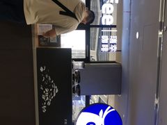 -瑞幸咖啡(北美N1购物中心店)