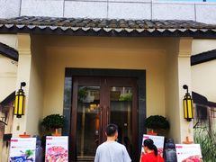 门面-東大方(湖州白鹭迎店)