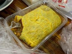 蛋包洋芋-捞沙巷