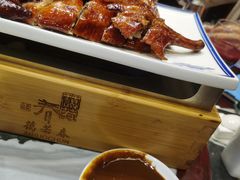 -蔼若春.传承三十年云南菜(金碧公园店)