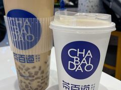 -茶百道(呼家楼店)