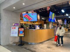 -观塘港茶餐厅(万达店)