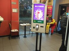 -麦当劳(百联西郊购物中心店)