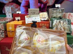 -老鼎丰(靖宇街总店)