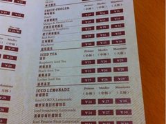 -COSTA COFFEE(西贸凯德晶品4层2店)