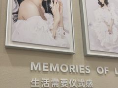 -海马体照相馆(广州新世界云门New park店)