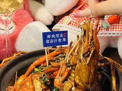 -蝦塘·中国餐馆(城墙南马道巷店)