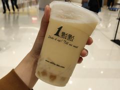 -1点点(苏州中心店)