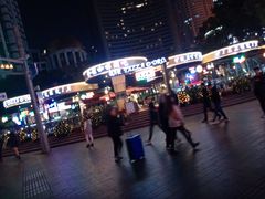 -上海置地广场(南京东路店)