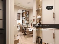 -住范儿家装·整体家装·装修设计