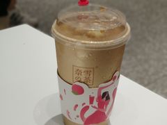 -奈雪的茶(湖滨银泰in77C区PRO店)
