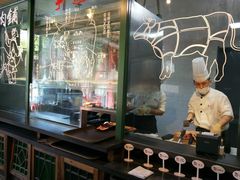 -手选潮汕鲜活牛肉火锅(二七广场店)