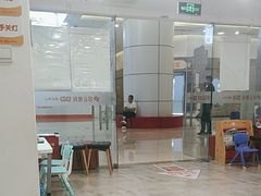 -昂立少儿成长中心(浦东蓝村路地铁站校区)