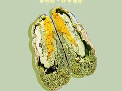 -七叔是岛民(花基新村店)