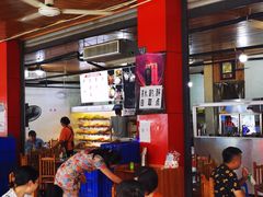 -牛华八婆麻辣烫(起源店)