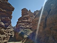 -张掖平山湖大峡谷景区
