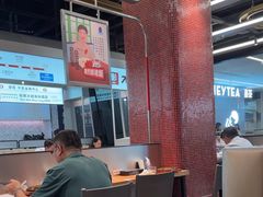 -敏华冰厅(平安金融中心店)