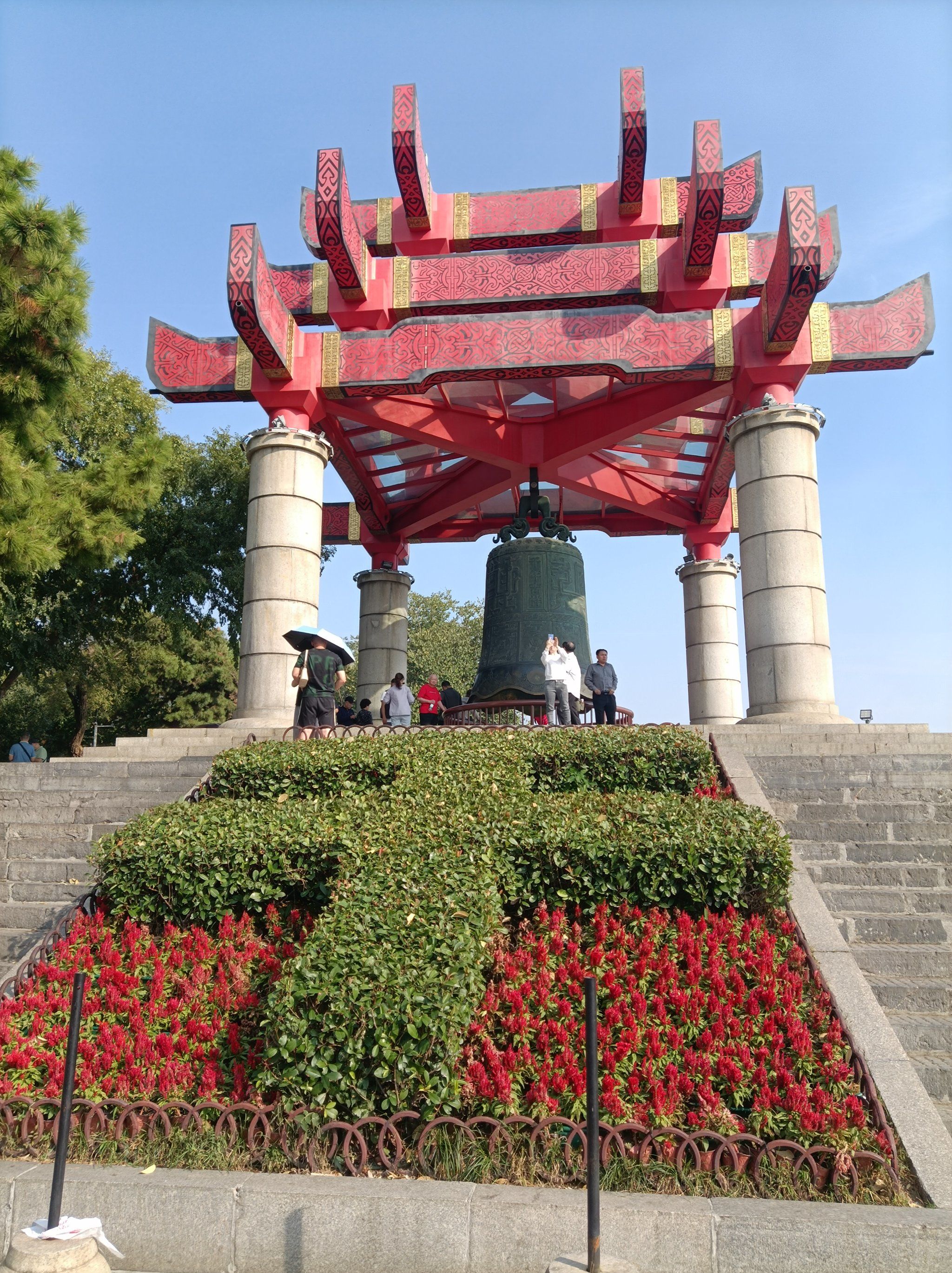 这个亭子好别致