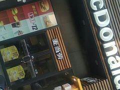 门面-麦当劳(曲阳店)