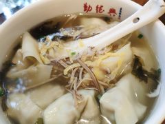 -勤德兴(湖滨路店)