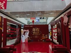 -万达广场(松江店)