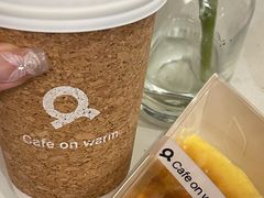 -Cafe on warm(丹霞店)