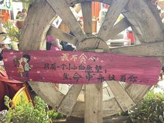 -大理古城