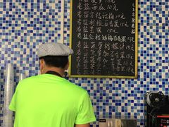 -好时味十三姨(河西路店)