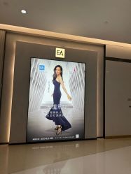 -JUVA欧华医美连锁