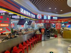 -7mall美食潮地标