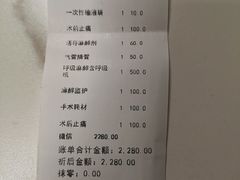 -成都民大动物医院