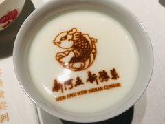 -阿五黄河大鲤鱼(纬三路店)
