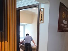 -感智盲人按摩·艾灸·肩颈SPA(岗厦店)