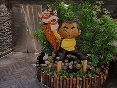 -南拳十三姨·潮汕砂锅粥(世纪金源店)