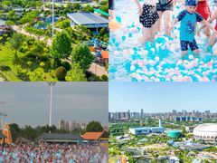 -华夏文旅西安度假区