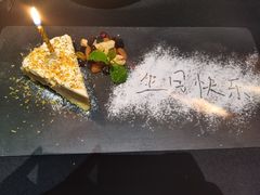 -小火花·干式熟成牛排馆Spark SteakHouse(剑桥郡店)