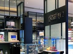 -glasstique(三里屯店)