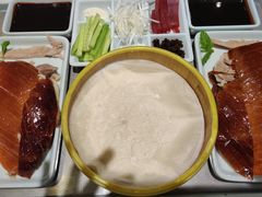 -紫光园(创始店)