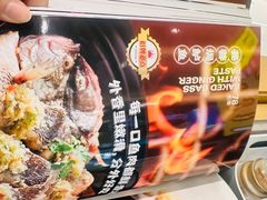 -荔粥记潮汕砂锅粥(新北万达店)