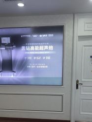 -武汉五洲整形外科医院