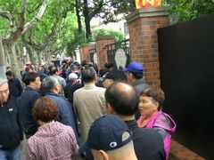 -璐坊粽王(复兴中路店)