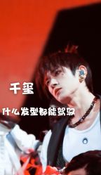 -贝勒爷专业男发