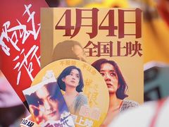 -万达广场(南昌红谷滩店)